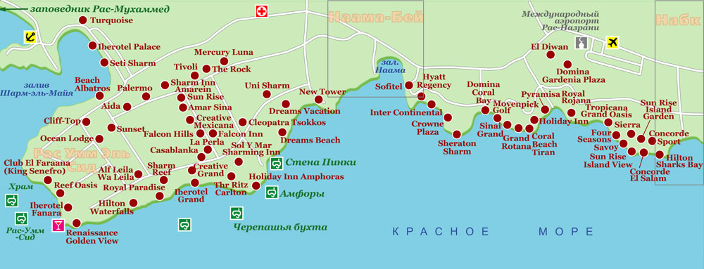 карта отелей Шарм-Эль-Шейх